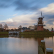 molens zeldenrust en de hoop dokkum