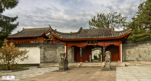 Ingang Chinese Tuin Hortus Botanicus Haren