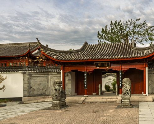 Ingang Chinese Tuin Hortus Botanicus Haren