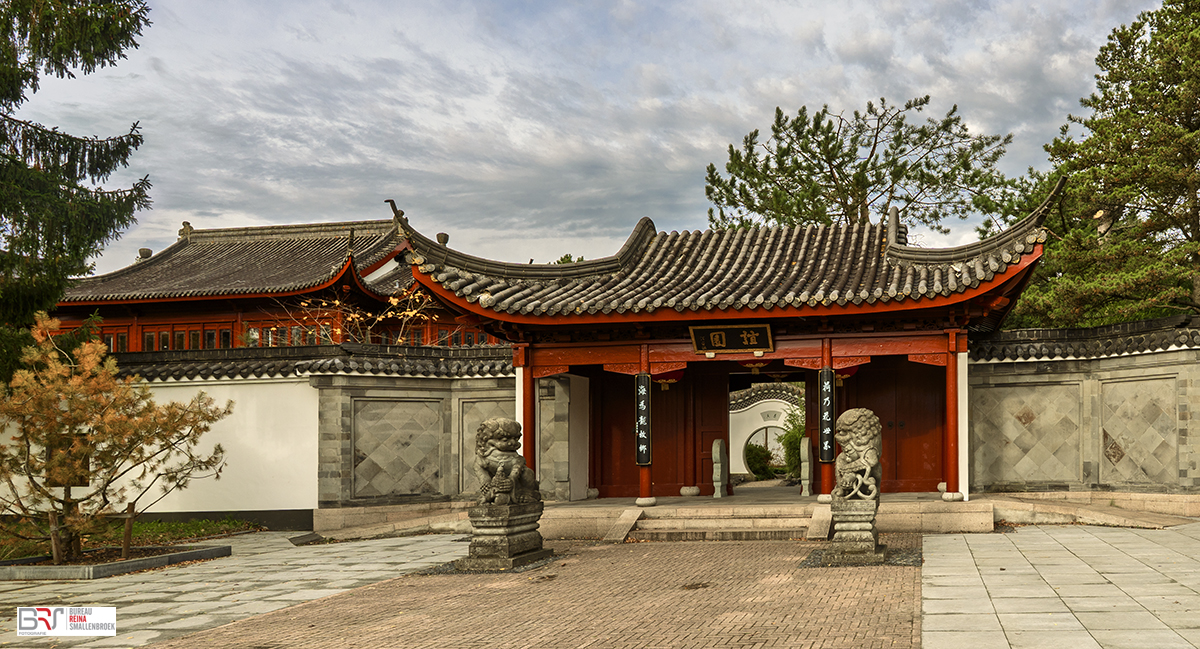 Ingang Chinese Tuin Hortus Botanicus Haren